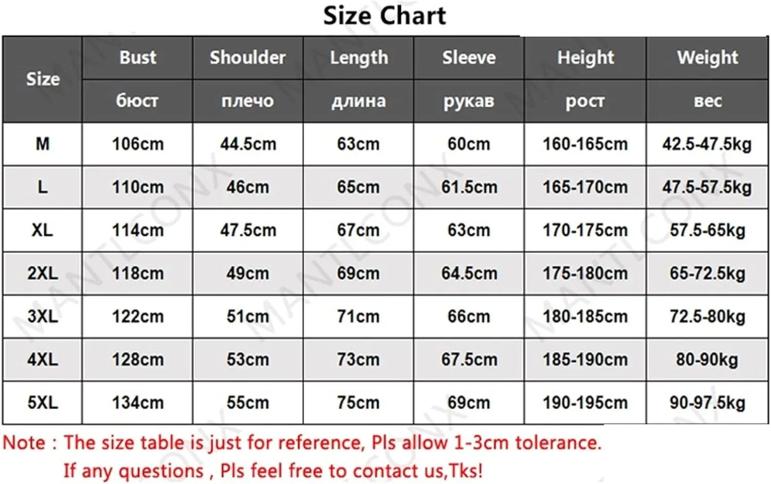 Mens down jacket Windbreaker Winter Jacket Men Coats Cotton Padded Thermal Long Work Coats Jacket Zipper Clothing Man